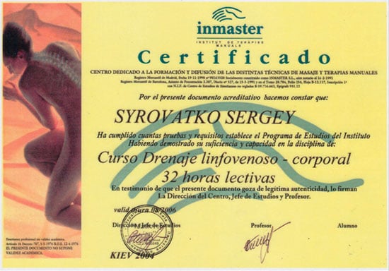 Сертифікат масажиста Сироватко Сергій 02